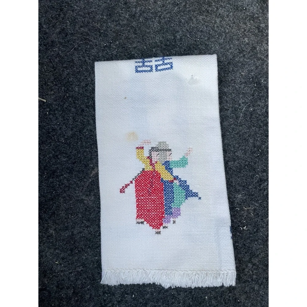 Vintage 2 Cross Stitch Fringed Figural Tea Towels, People Theme, Beige/White